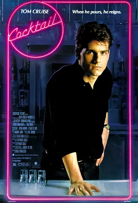 玖玖五月