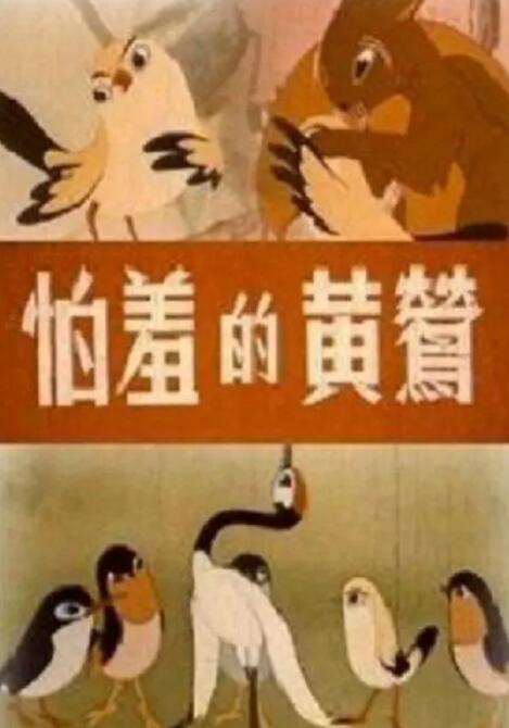 精品福利网