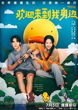 玖玖五月